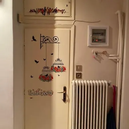 το σπίτι της παρασκευής *