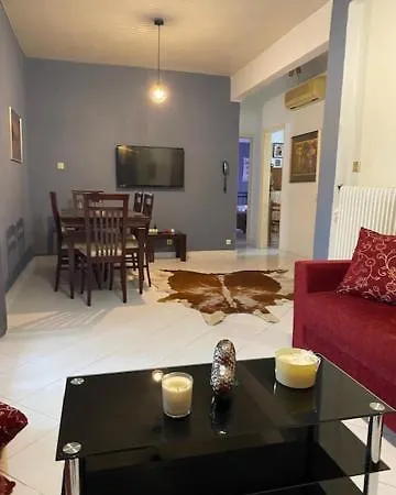 Apartment το σπίτι της παρασκευής *