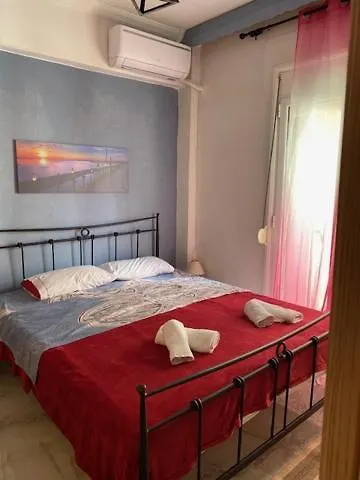 το σπίτι της παρασκευής Διαμέρισμα