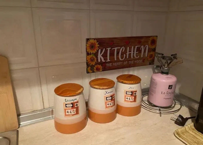 το σπίτι της παρασκευής 公寓 *